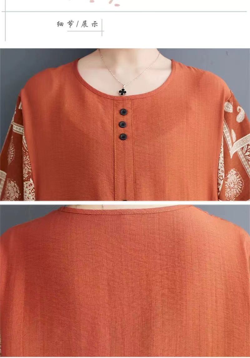 1752809888974253.jpg 359aa7d7-d080-479b-bd0c-2127fec684a7.jpg